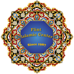 Flint Islamic Center Logo