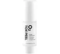 Dermathod O2 Tox Peel