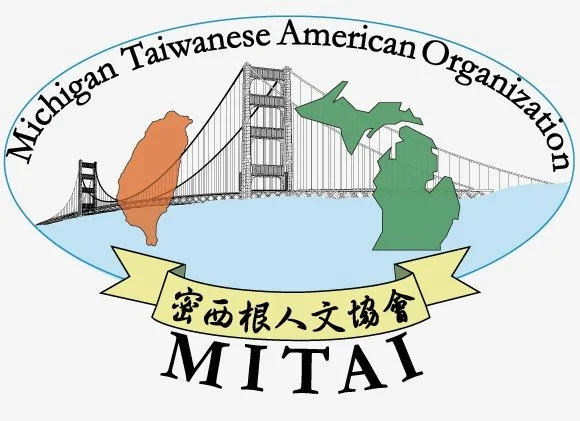  MI Taiwanese  American Org
