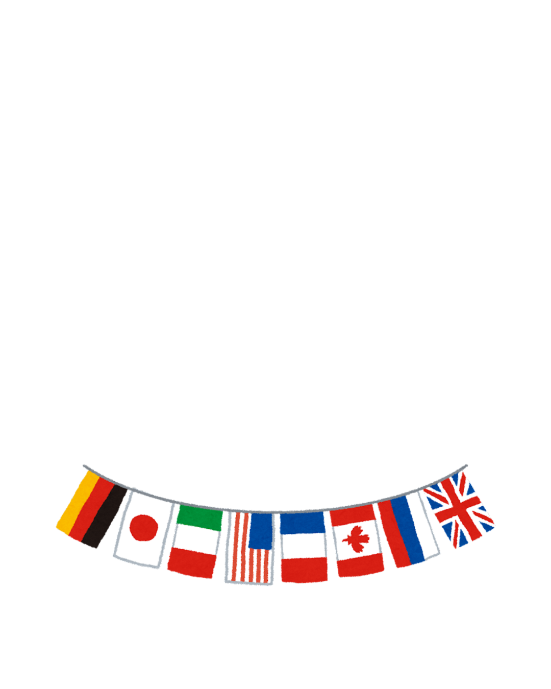 International Food and Fun Fair