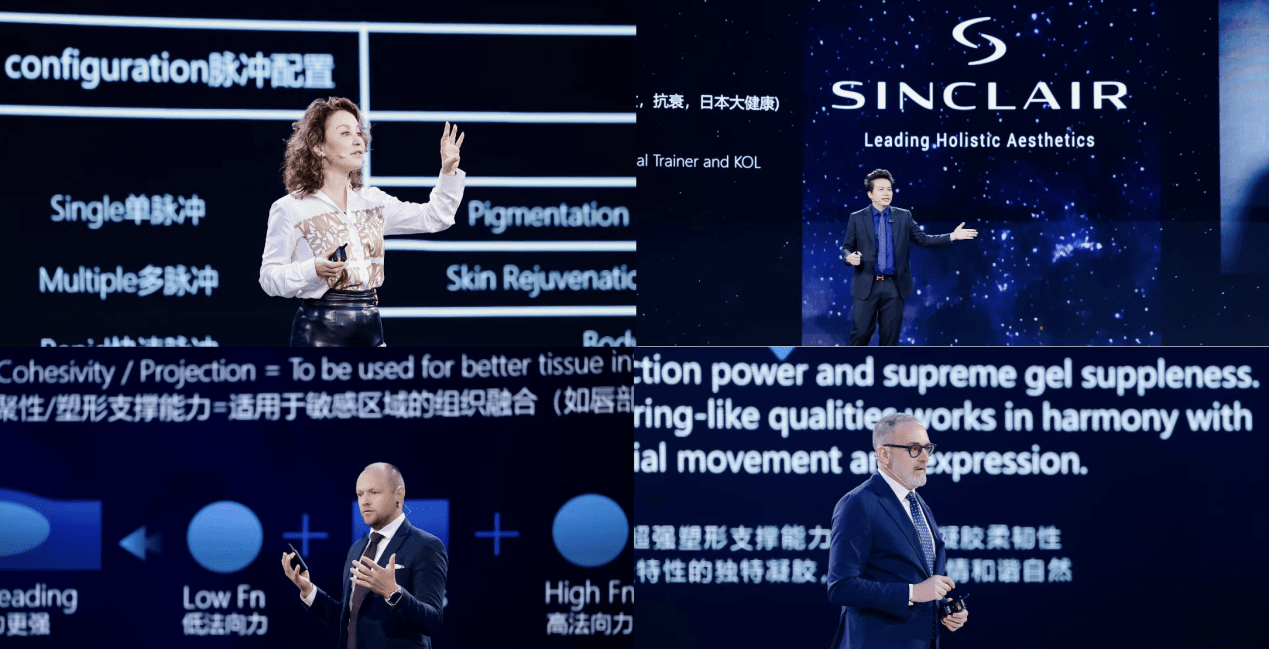 Four people presenting on a stage with large screens displaying information about skincare products and their benefits.