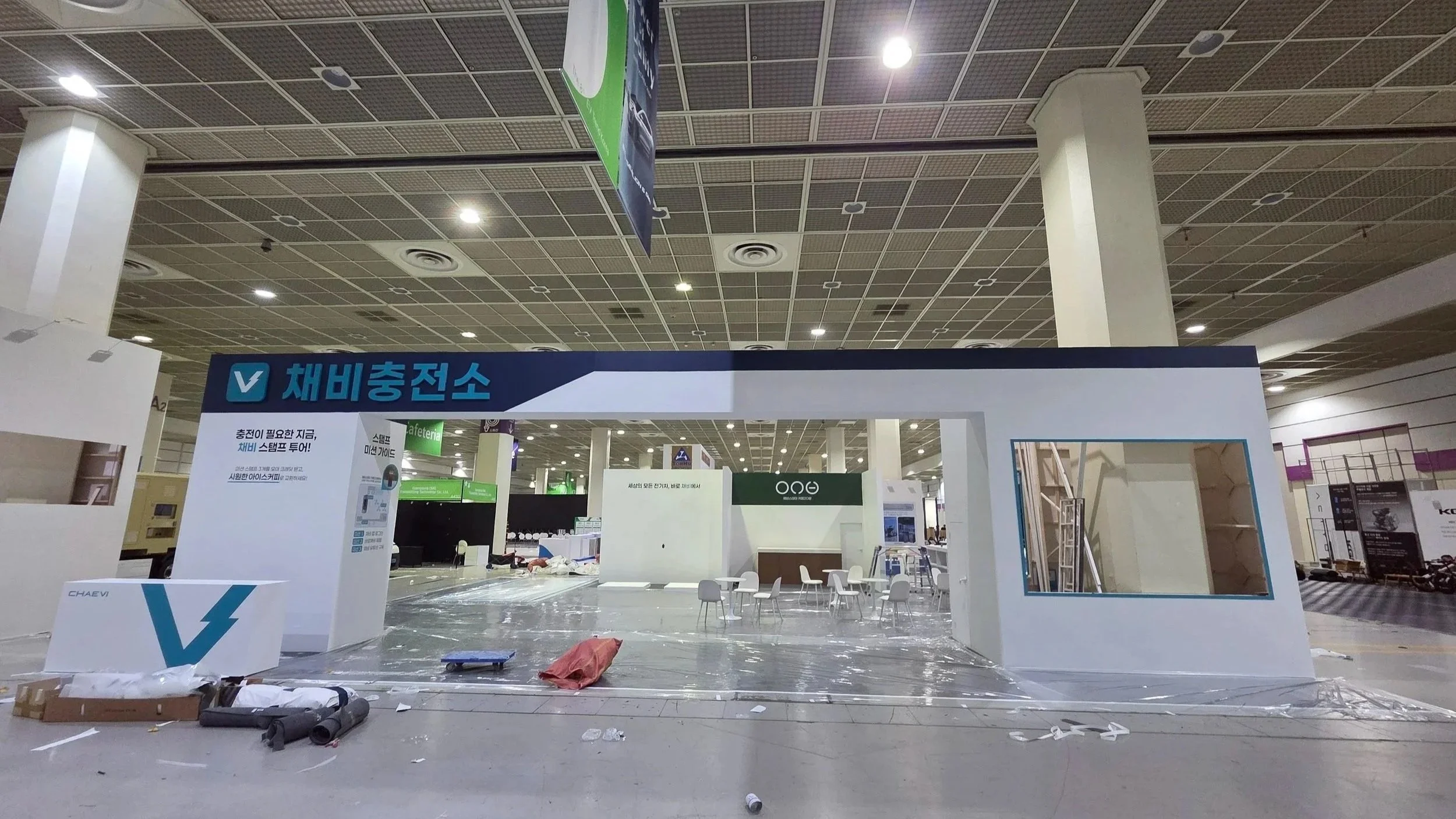EV TREND KOREA 2026