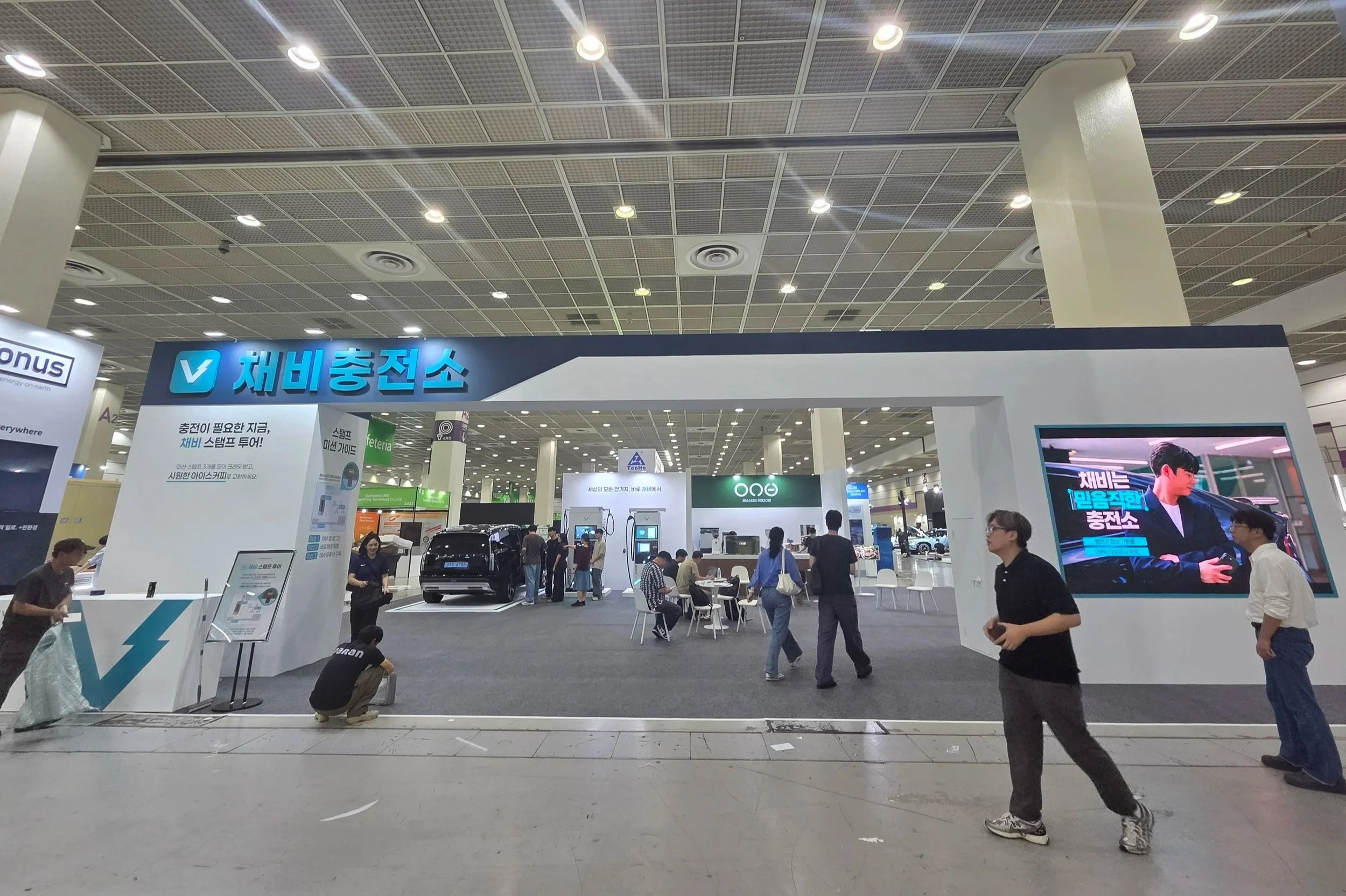 KakaoTalk_20260824_174547115_04.jpg