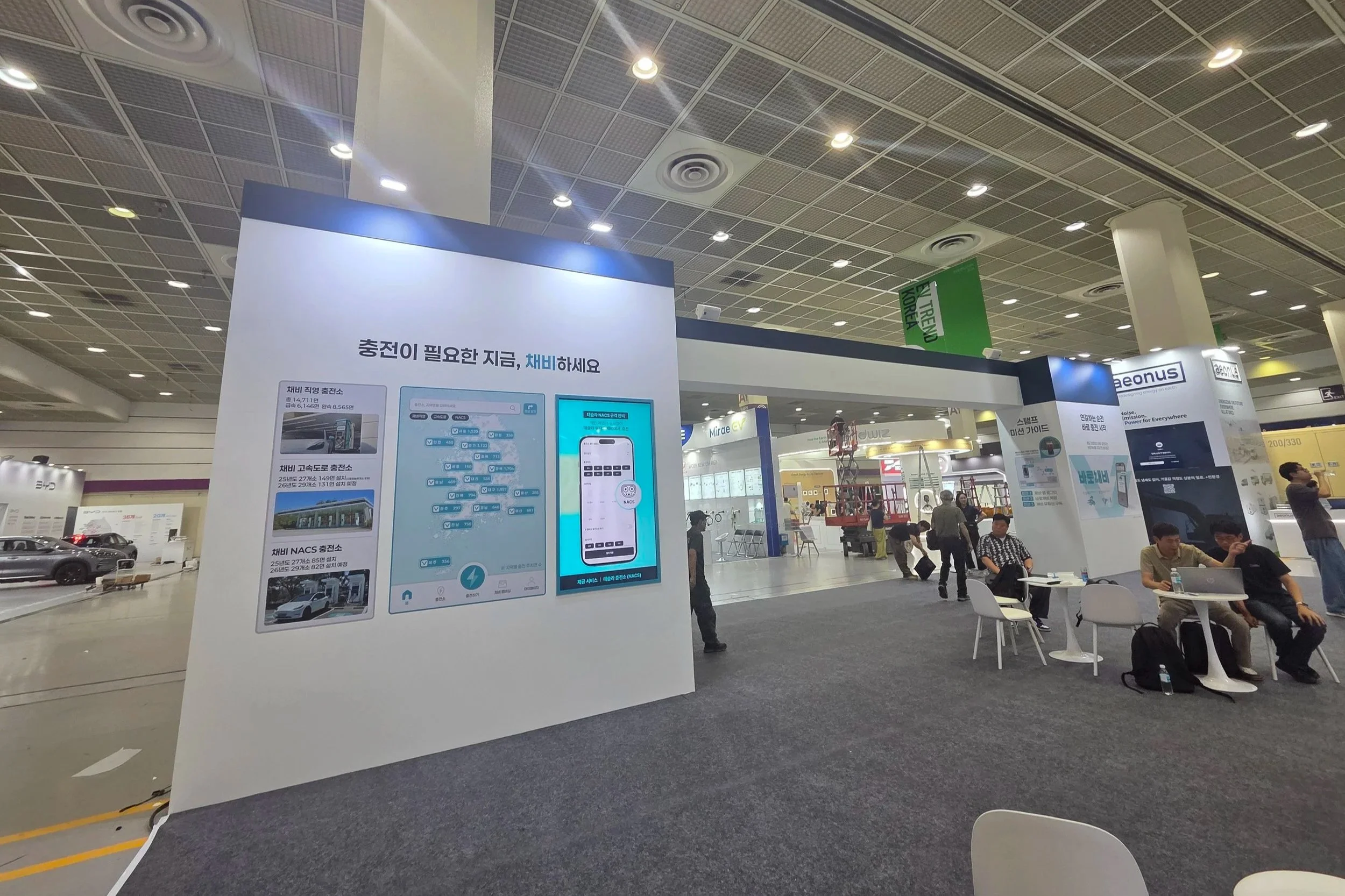KakaoTalk_20260824_174547115_02.jpg