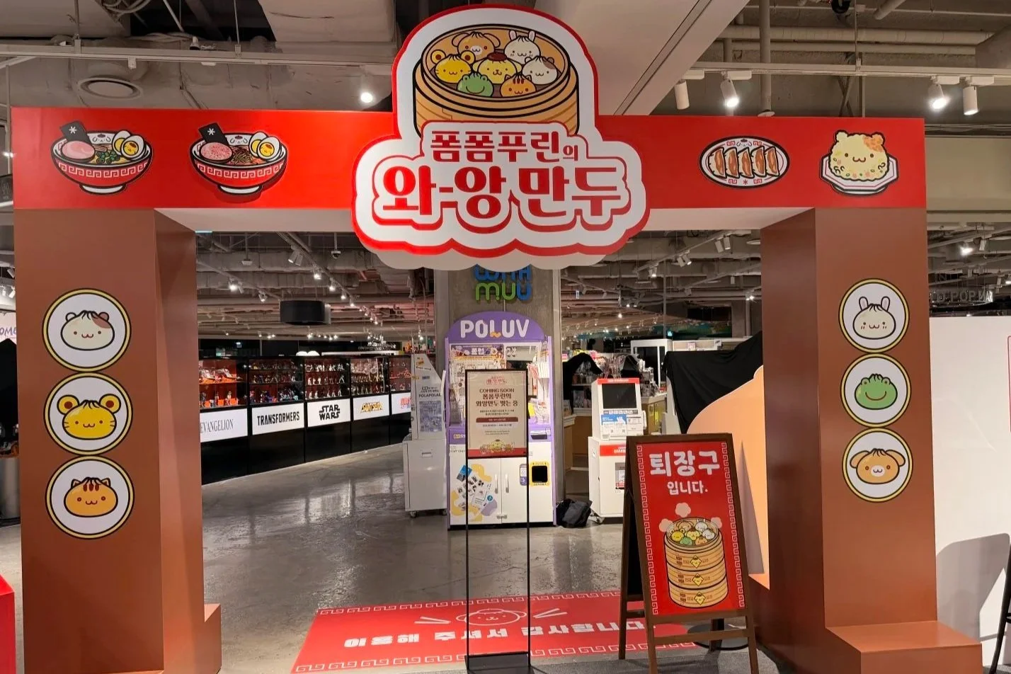 KakaoTalk_20260902_081401945_25.jpg