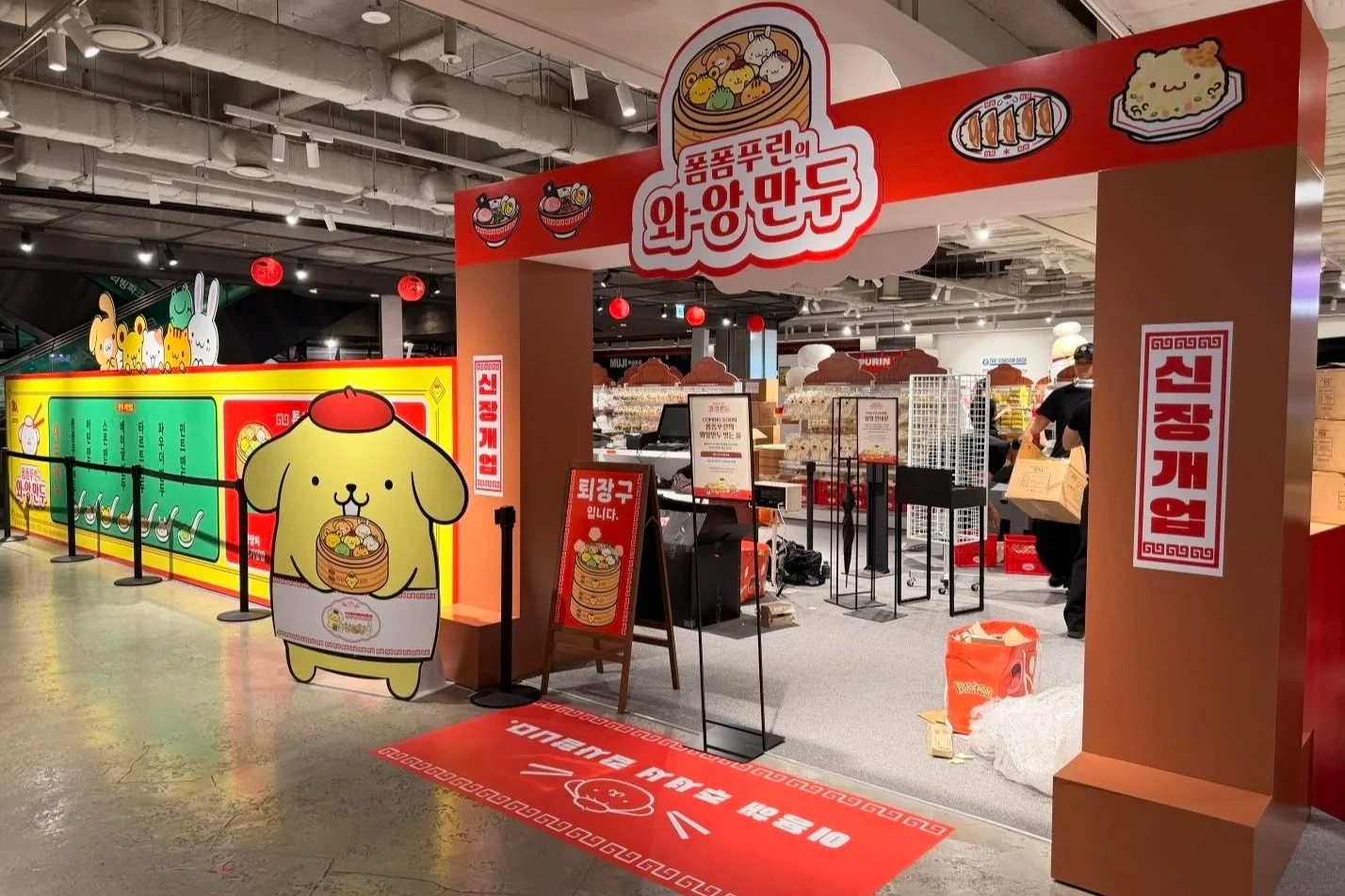 KakaoTalk_20260902_081401945.jpg
