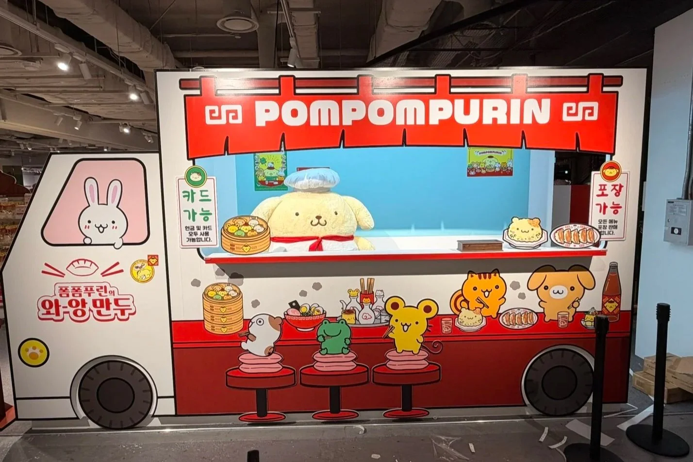 KakaoTalk_20260902_081401945_08.jpg