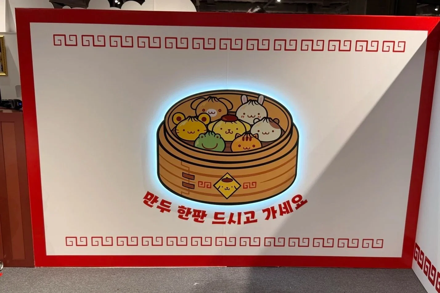 KakaoTalk_20260902_081401945_15.jpg