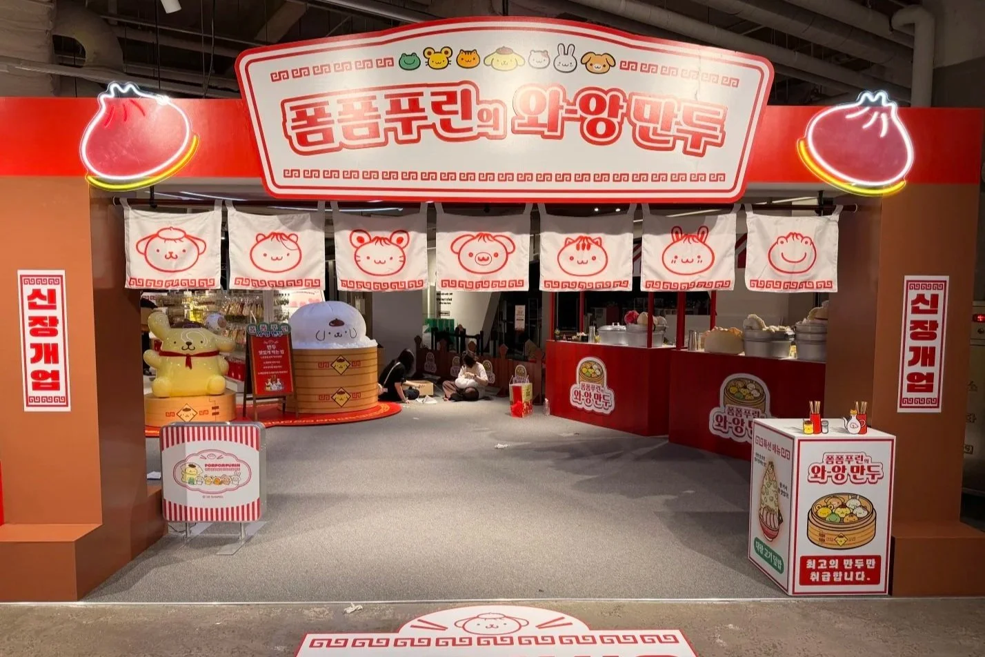 KakaoTalk_20260902_081401945_17.jpg