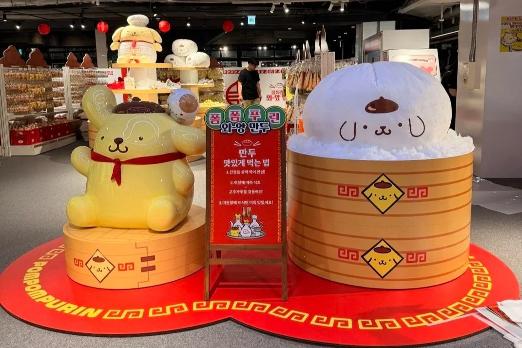 KakaoTalk_20260902_081401945_20.jpg