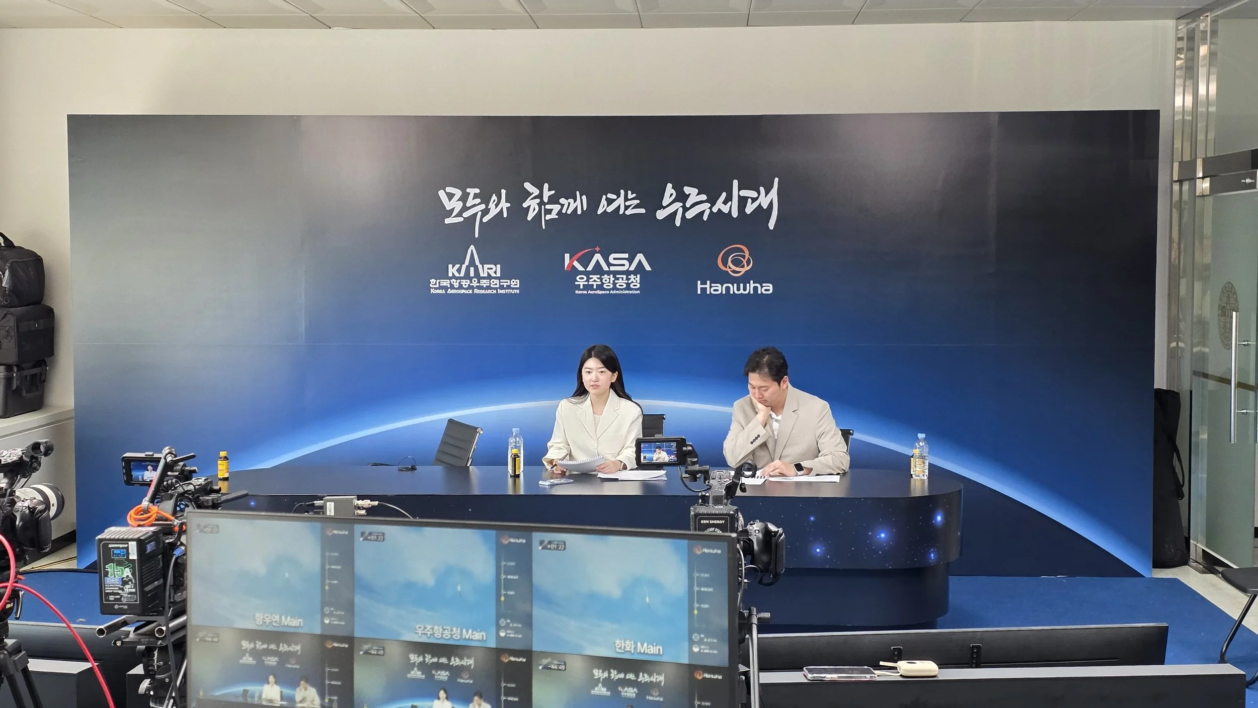누리호 5차 발사 성공과 함께 한 파란