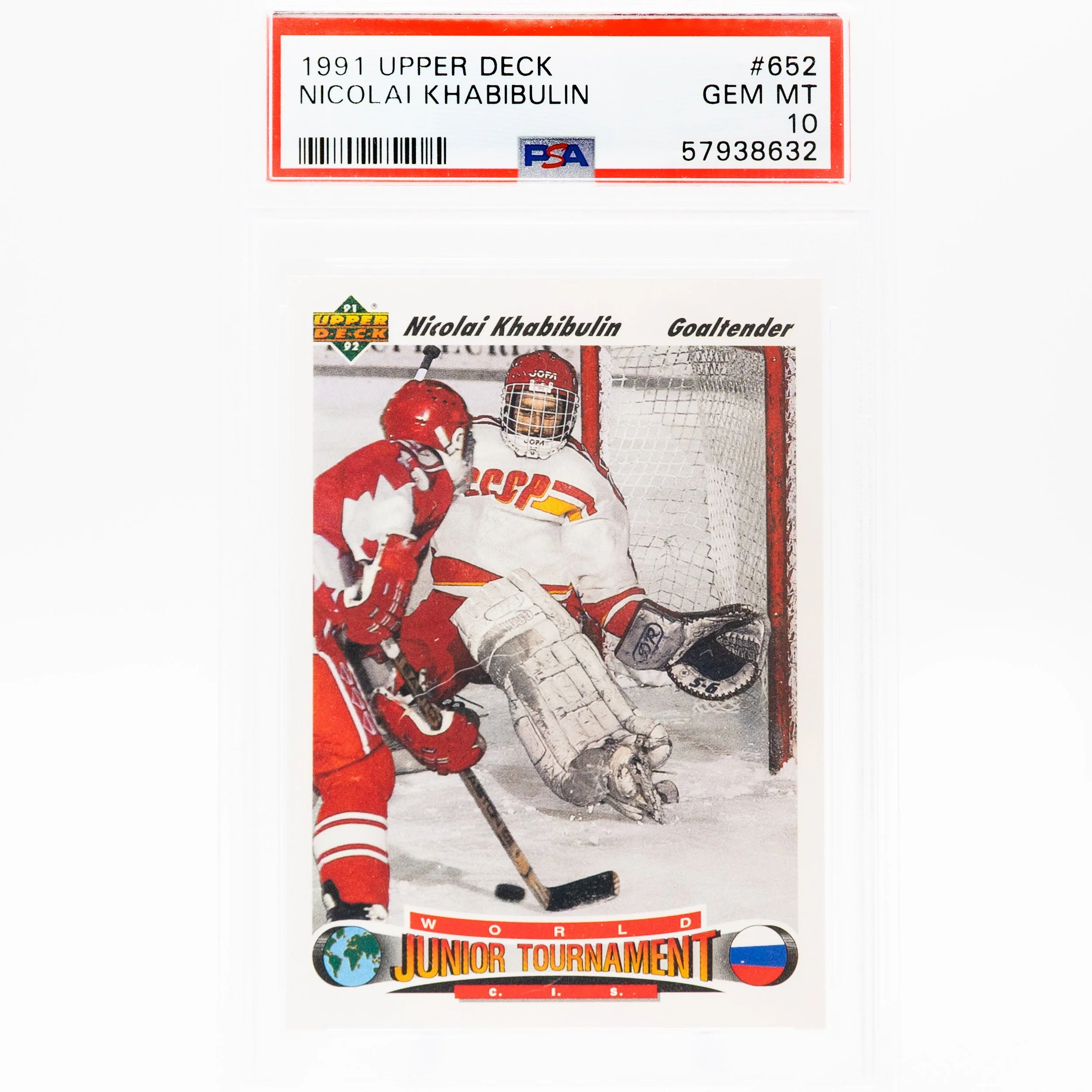 Nicolai Khabibulin 1991 Upper Deck