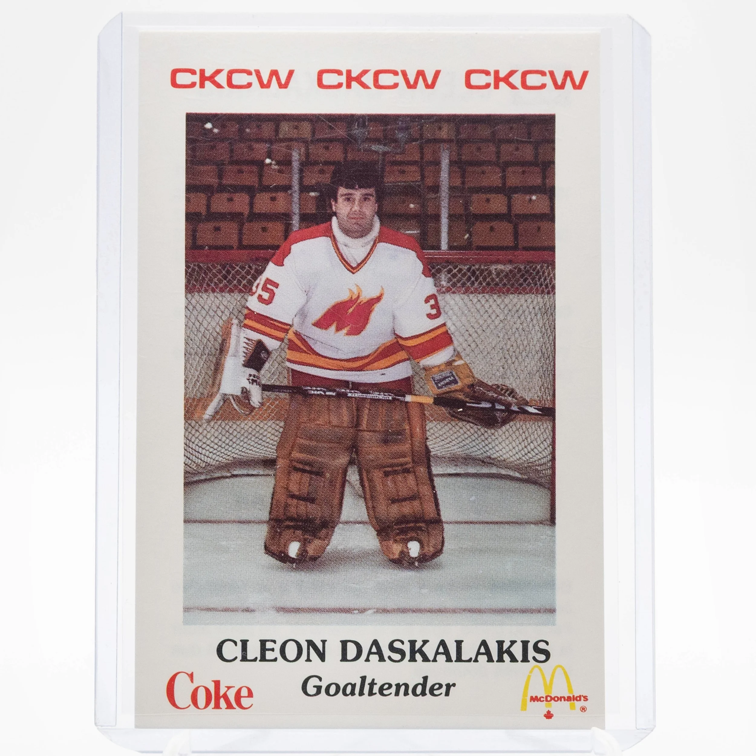 Cleon Daskalakis 1986 PLAY