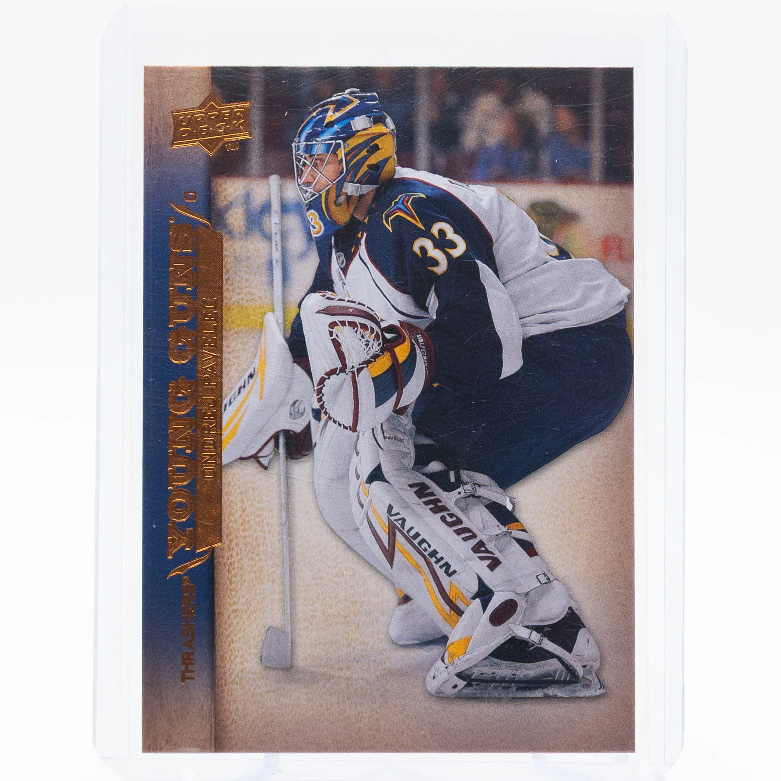 Ondrej Pavelec 2007 Young Guns