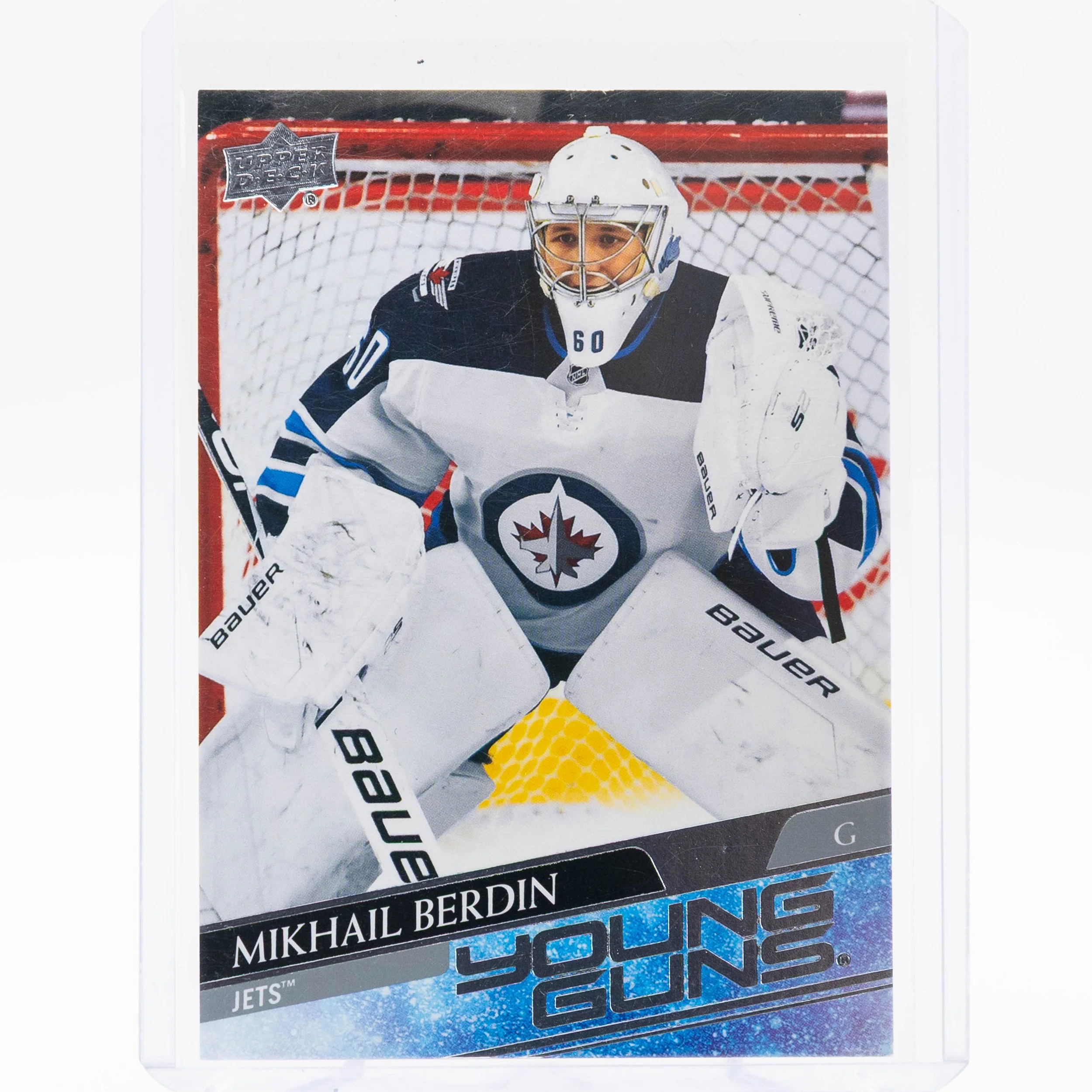 Mikhail Berdin 2020 Young Guns 