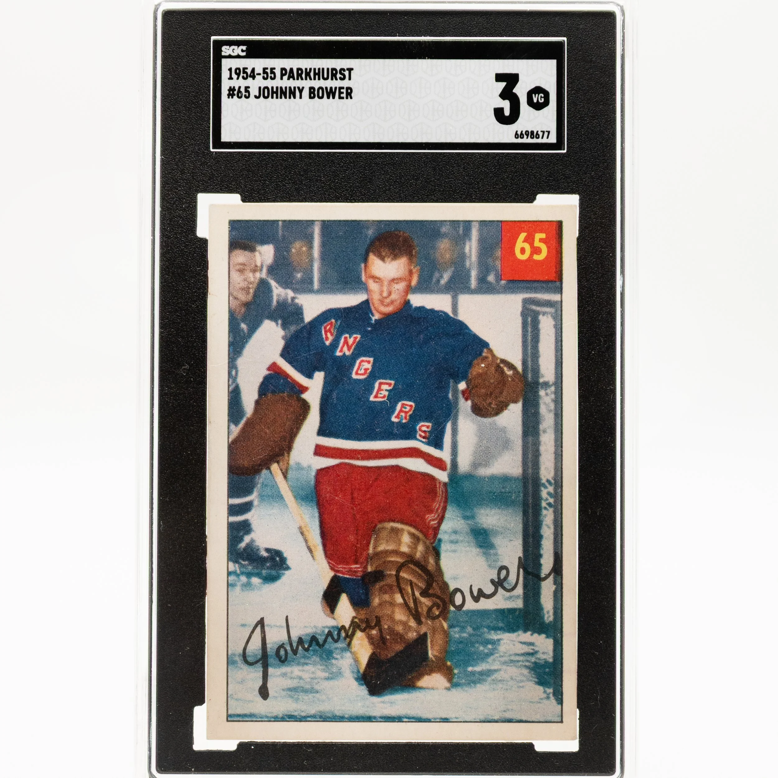 Johnny Bower 1954 Parkhurst