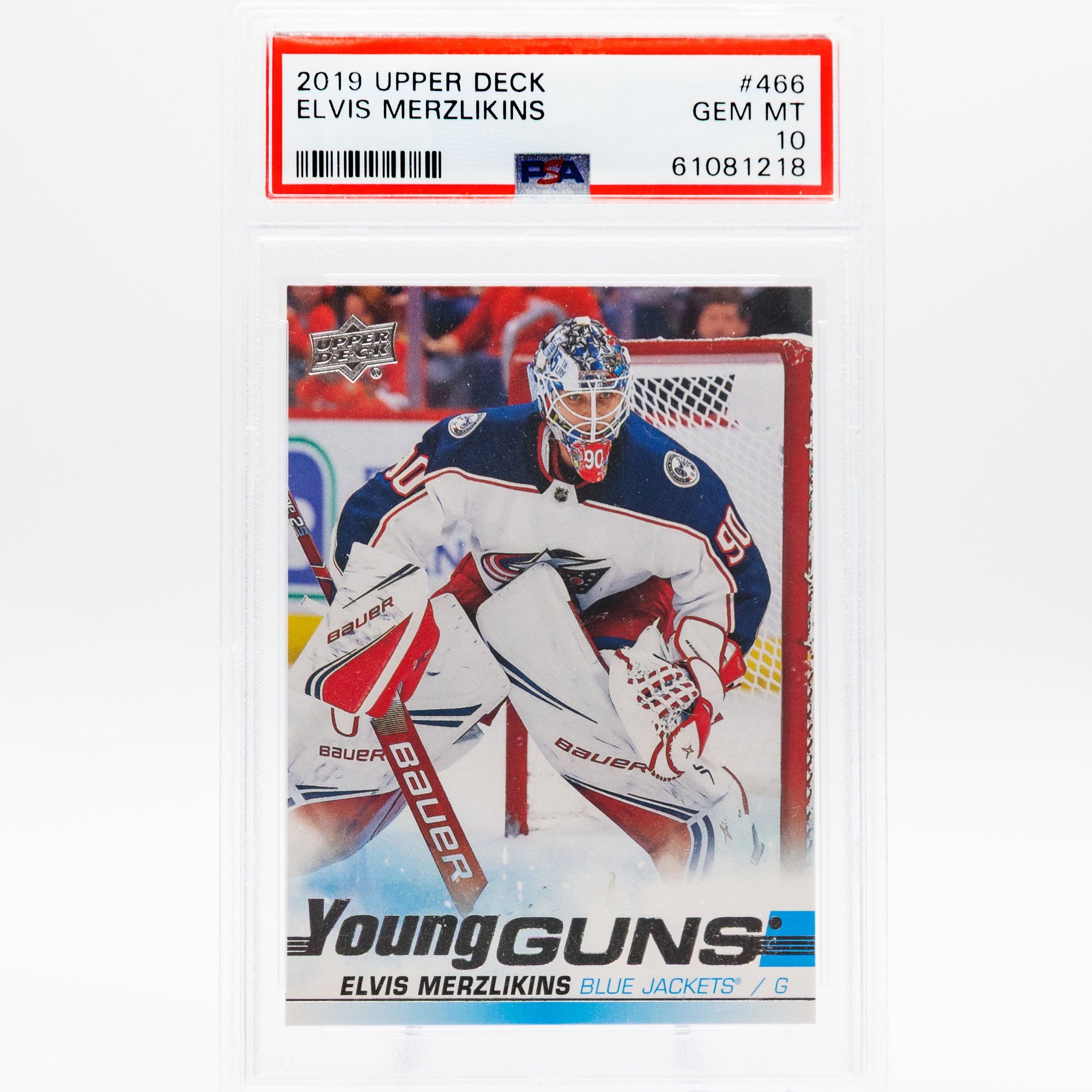 Elvis Merzlikins 2019 Young Guns