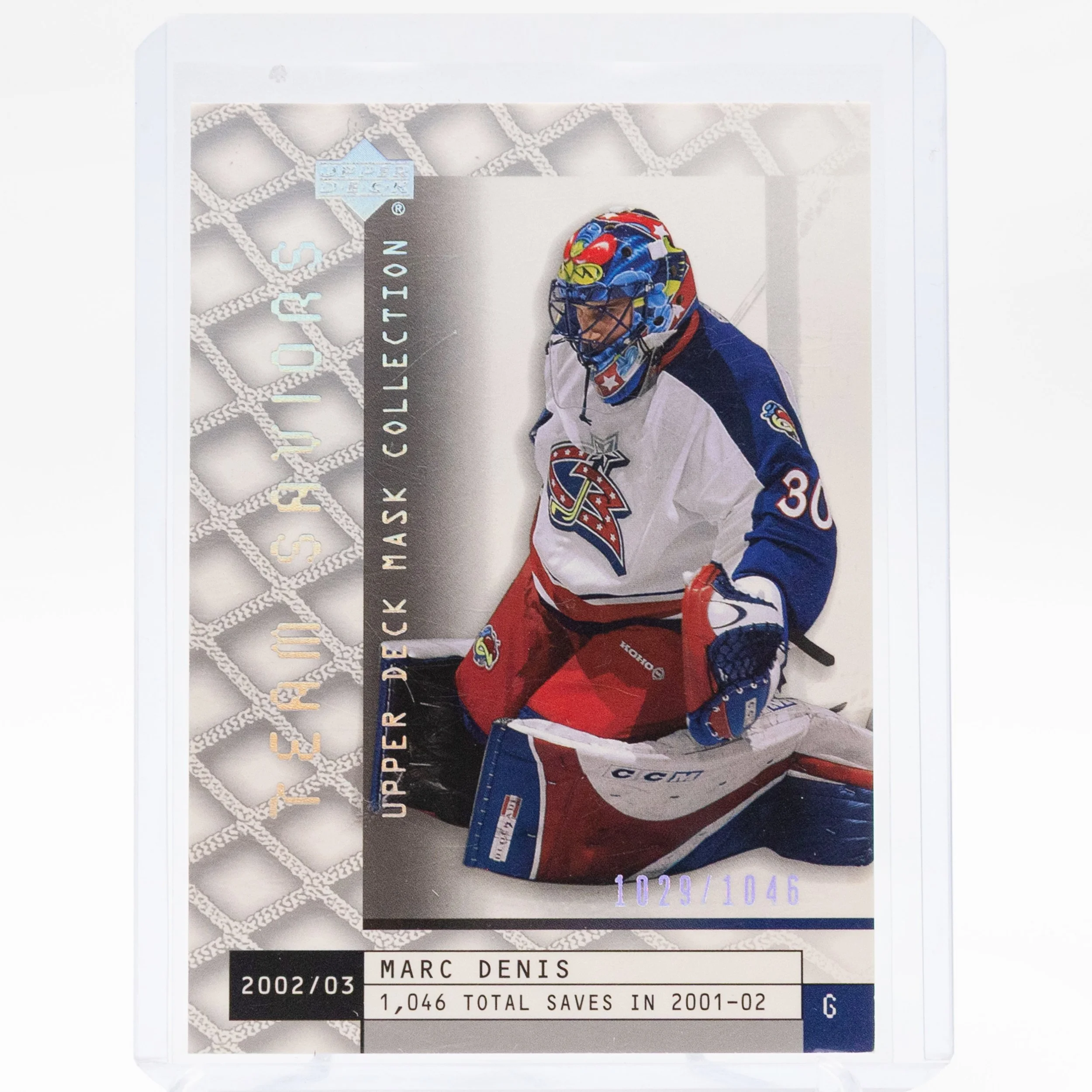 Marc Denis 1996 Upper Deck
