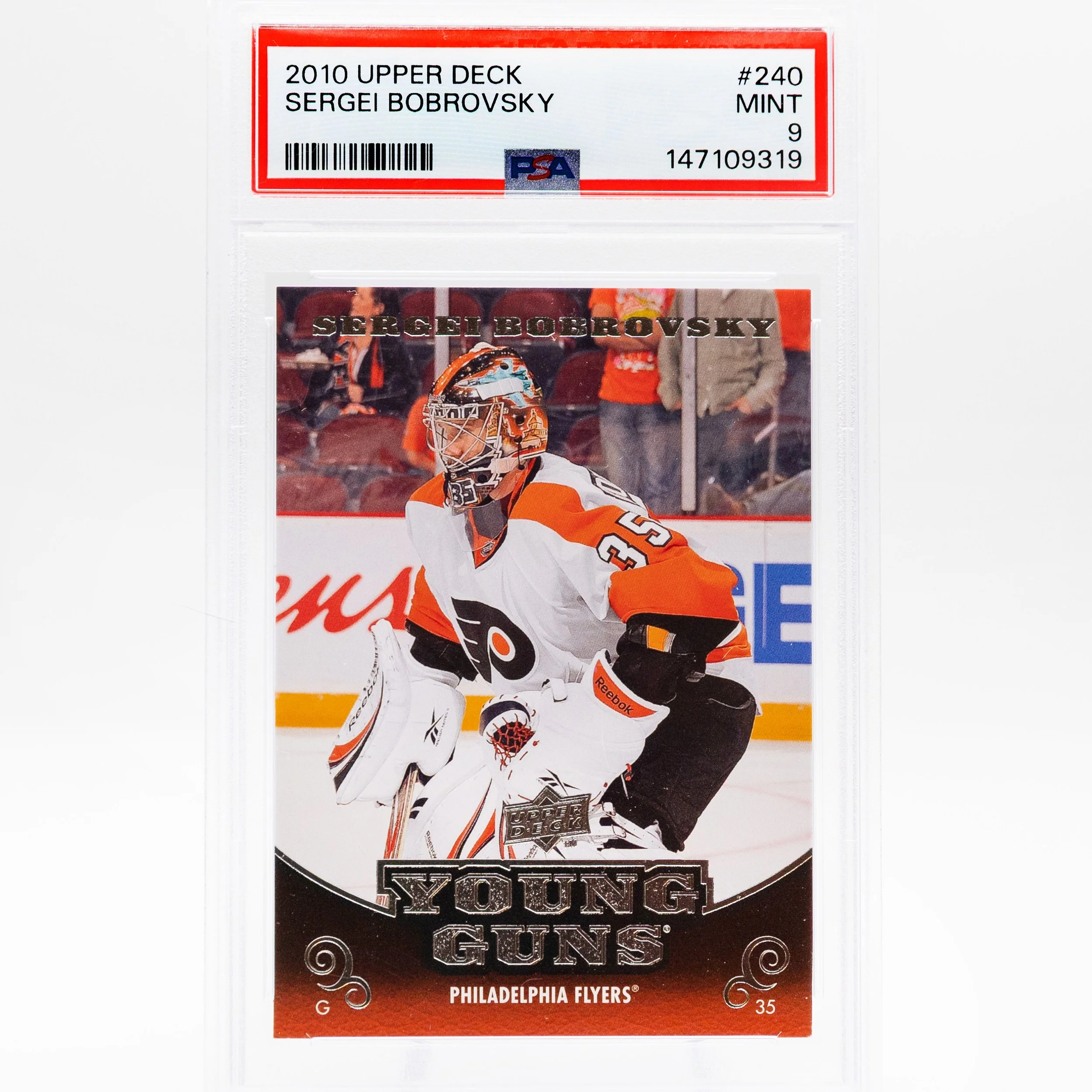 Sergei Bobrovsky 2010 Young Guns