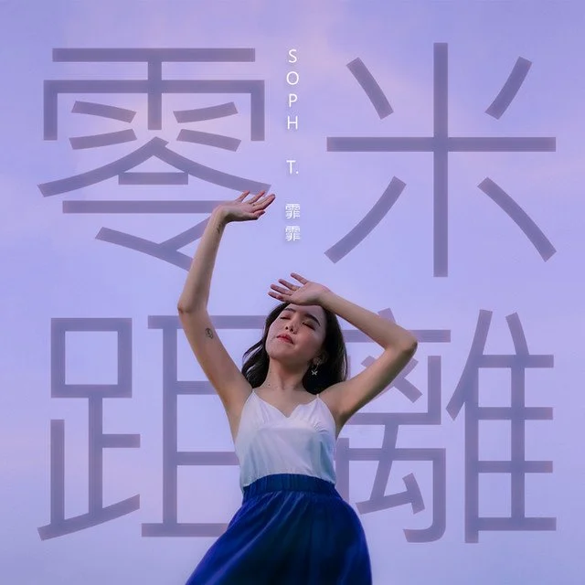 ab67616d0000b273932d98f0173f154de3bfd8b3.jpeg