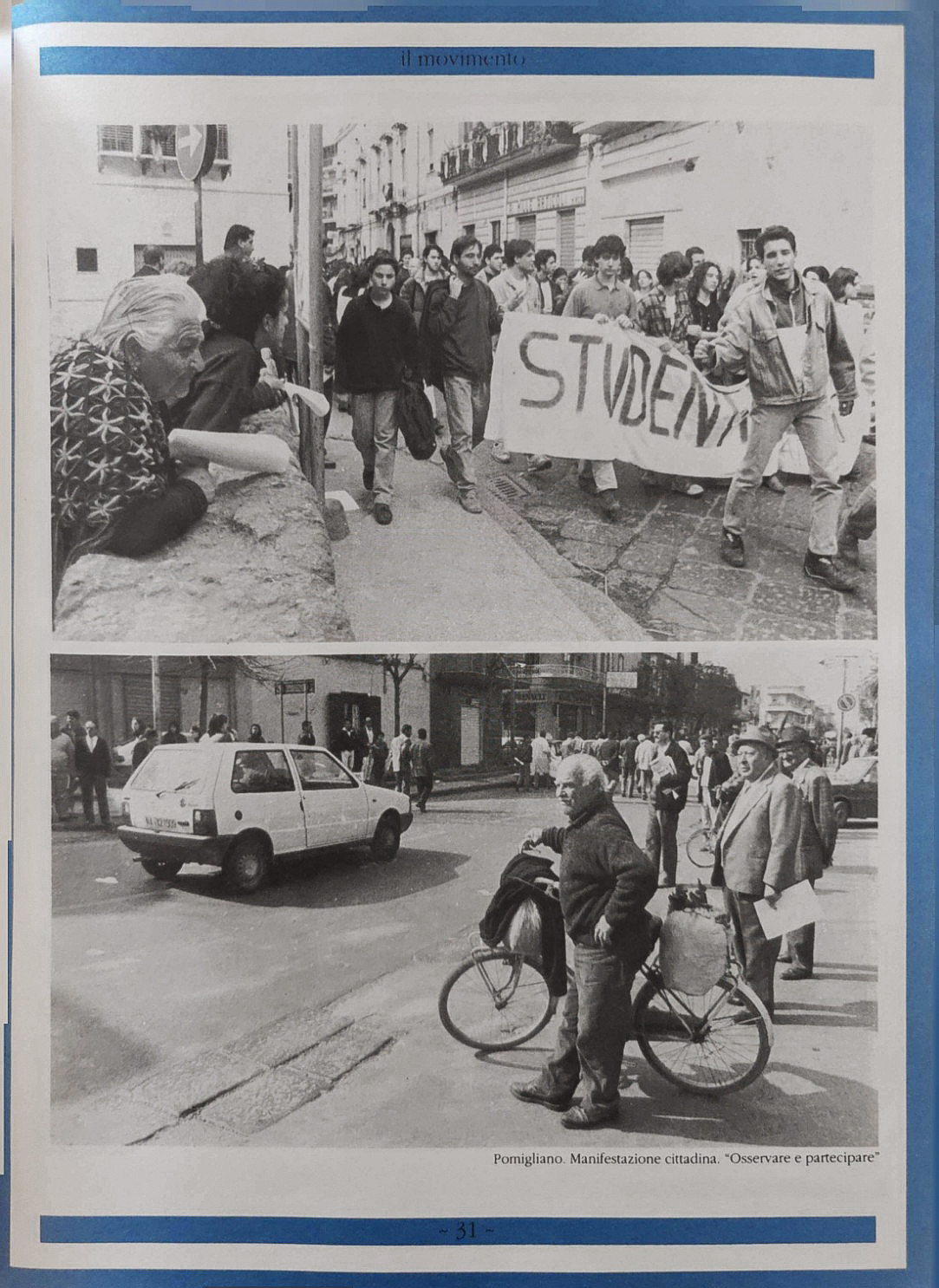 Manifestazione cittadina a Pomigliano — studenti e vita urbana fotografati da Alessandro Veca per Fuorilinea