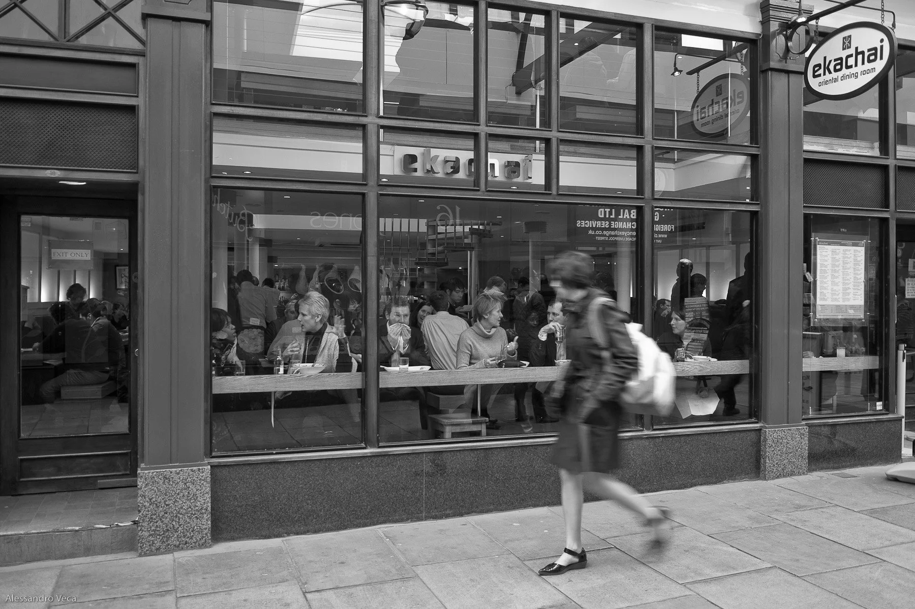 London City, fotografia 38 di Alessandro Veca