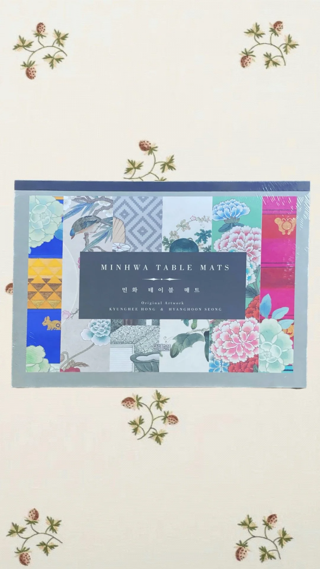 Sae-A: Minwha Deco Mats 2023. Ver.A