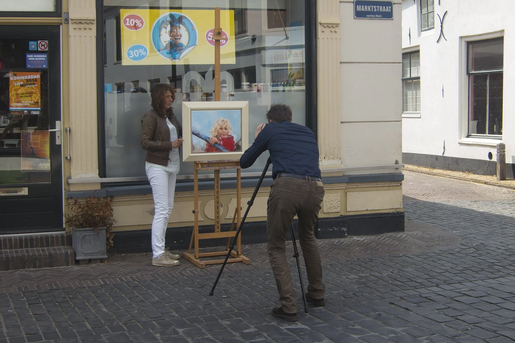 2012_portret lidewij Jan en Aya Naarden.jpg
