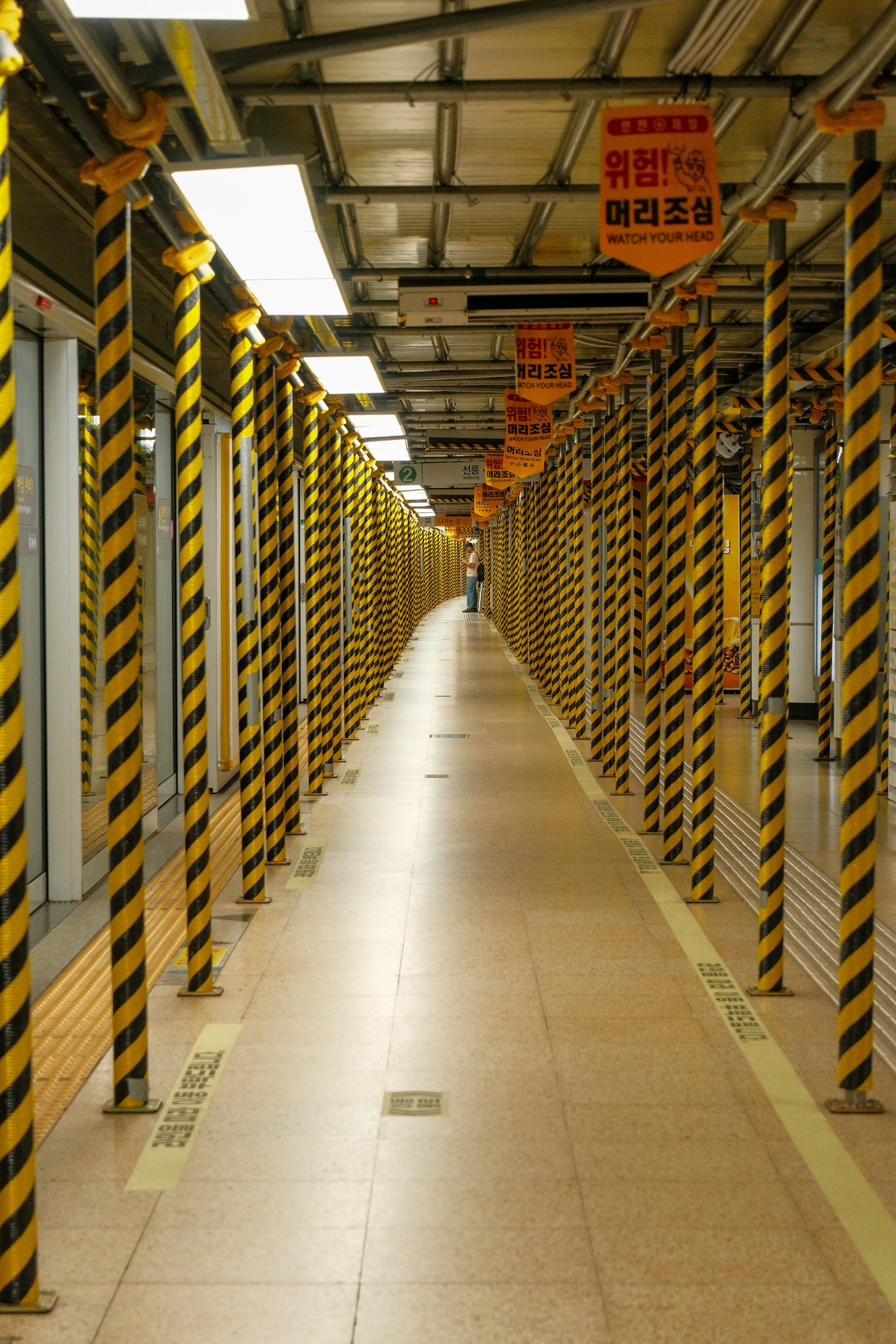 South Korea Seoul Subway Construction Portrait.jpg