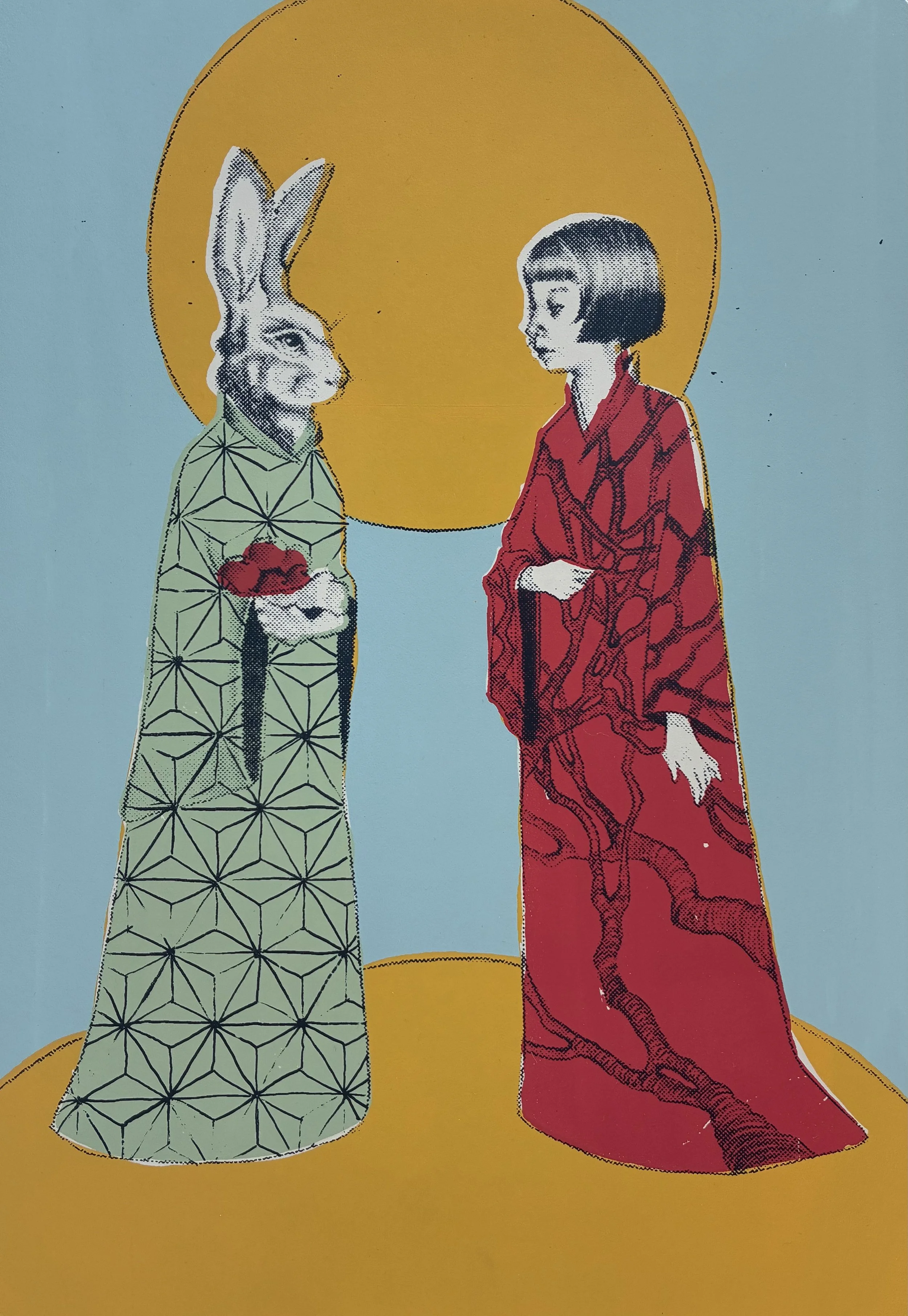 Wake, 10.5x13.5", screenprint, 2026
