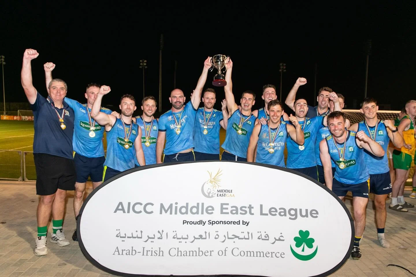 Ending this year&rsquo;s season with a win for the senior men&rsquo;s team 🏆🌟

The AICC MECB League final took place in the Dubai 7s on April 25th which seen our Division 1 and 2 Men&rsquo;s and Ladies play for the final time this season 🏐

Well d