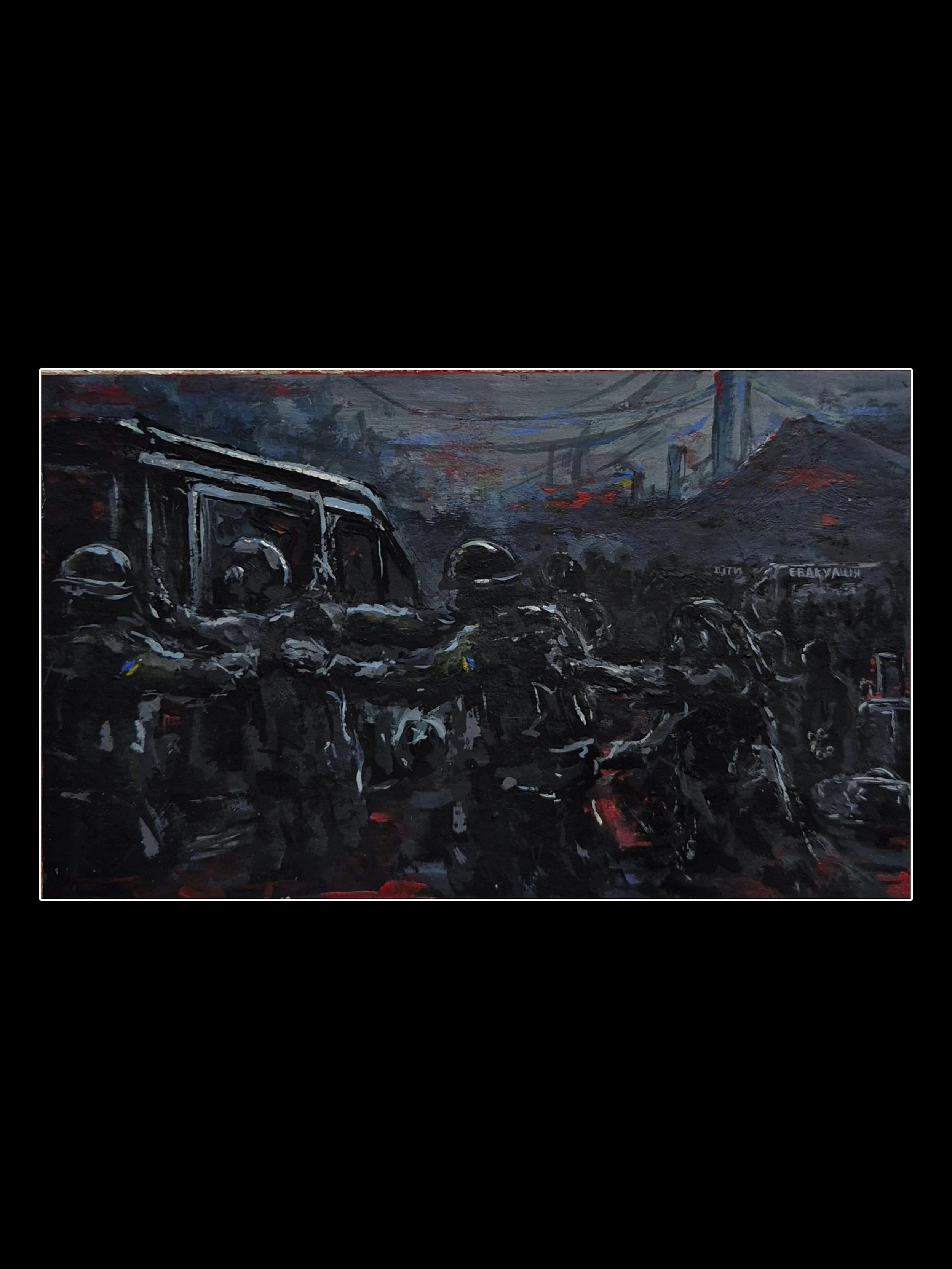 Freedom? / Busification. 15cm × 20cm. Acrylics.