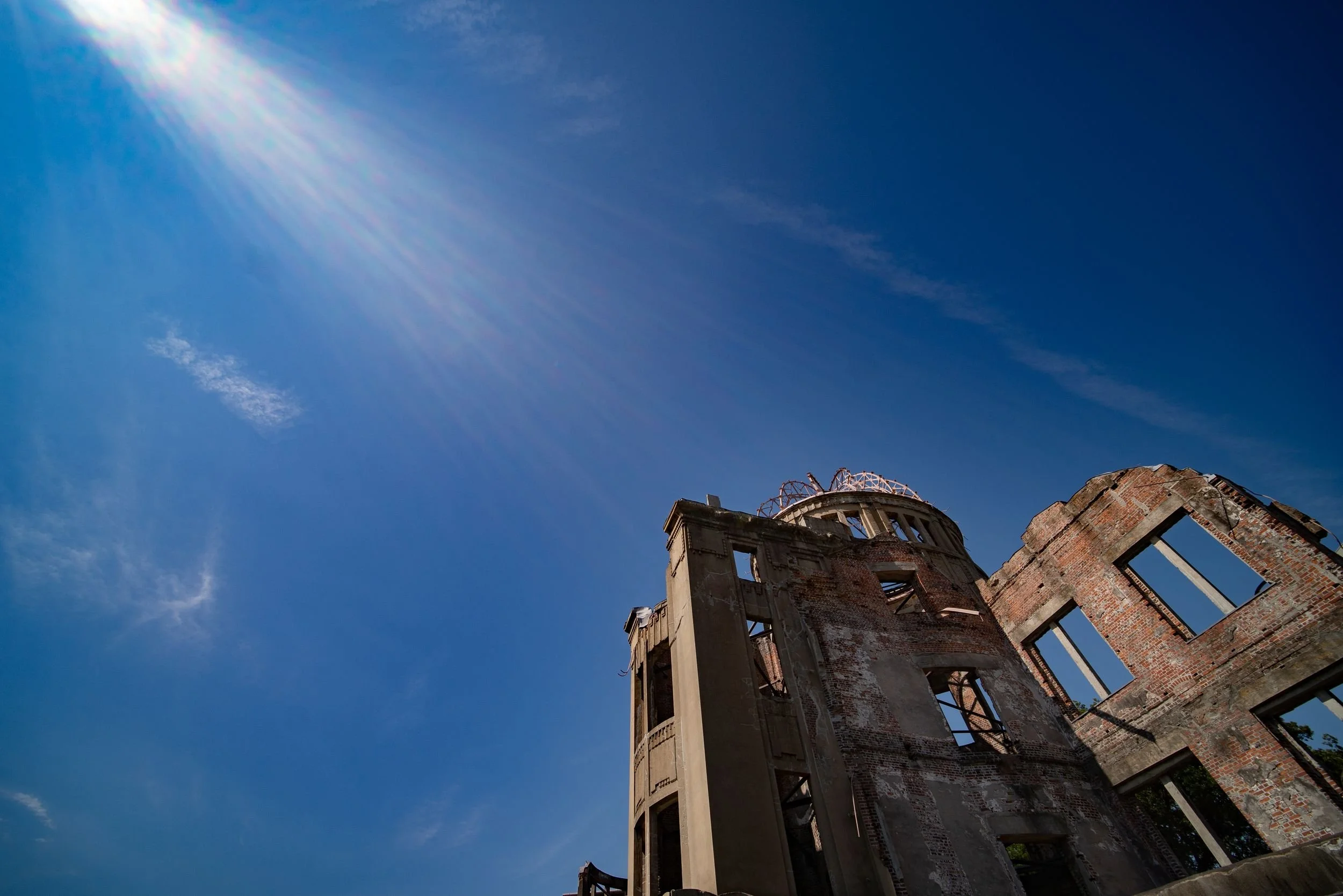 A-Bomb Dome