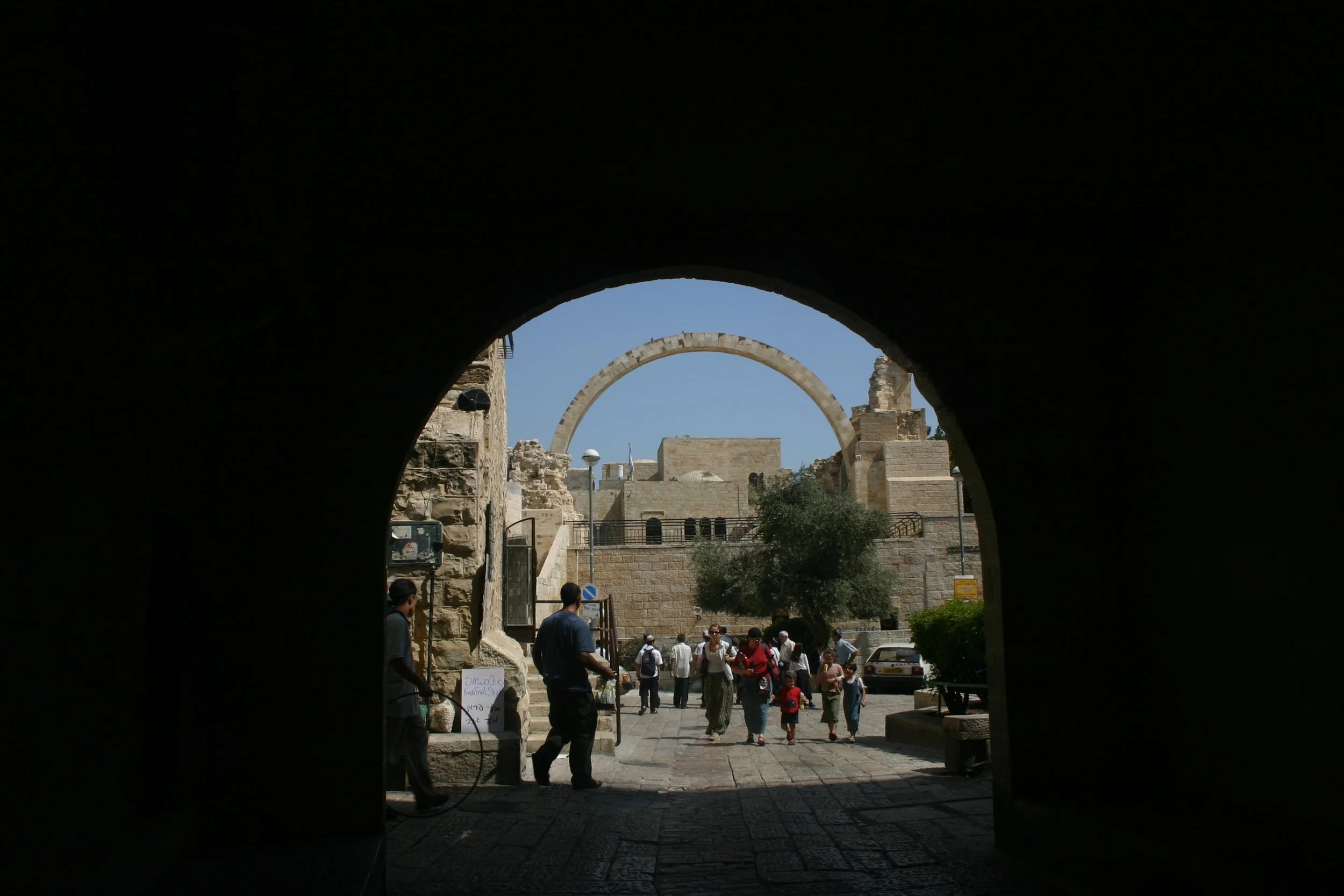Old City Arch: Jerusalem