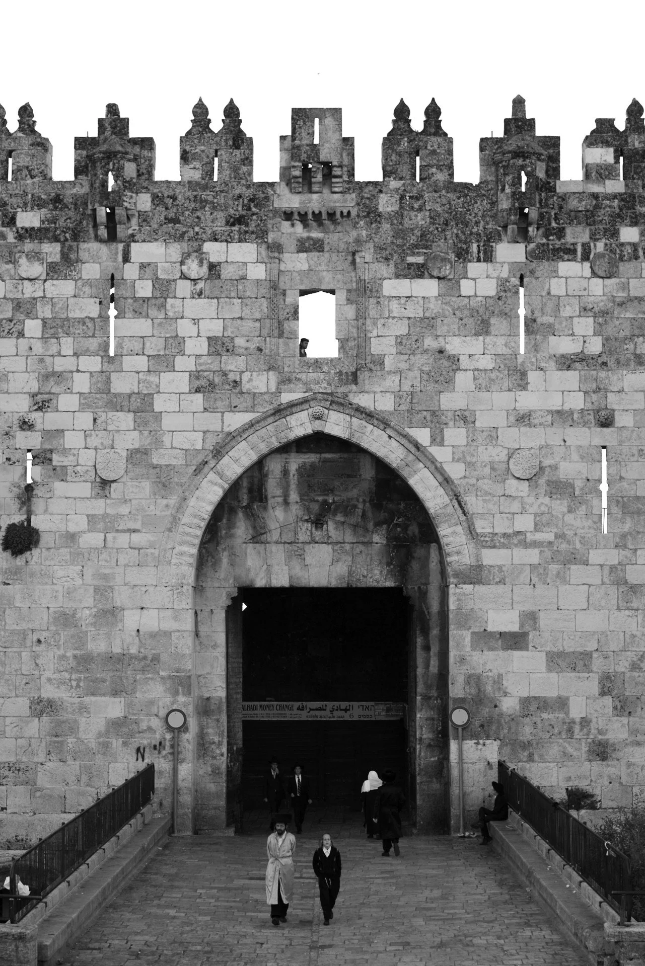 Damascus Gate: Jerusalem