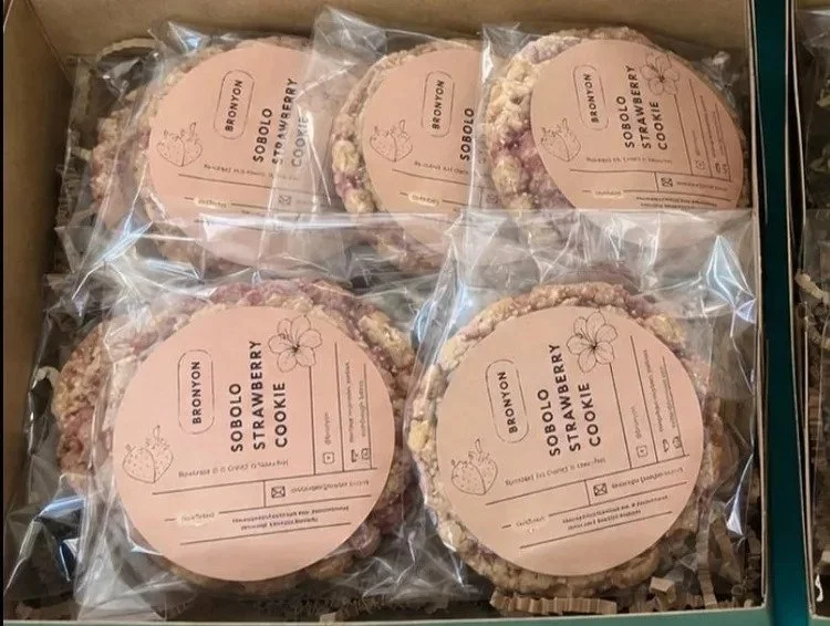 sobolo cookie.jpg