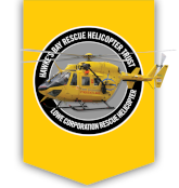 Hawke's Bay Rescue Helicopter patch with yellow and black design, featuring a helicopter silhouette and rescue symbols.