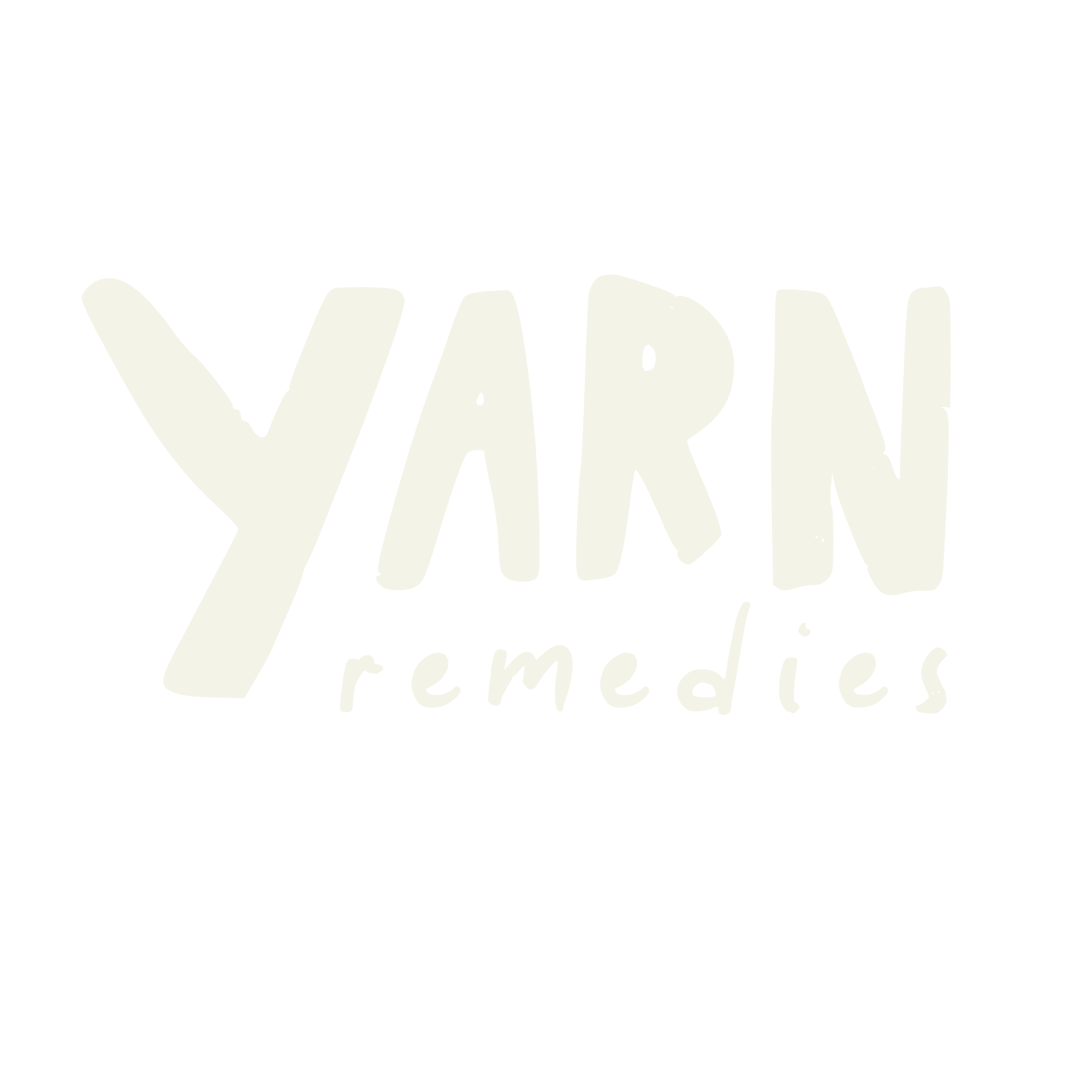 A graphic design with the phrase 'VARDI, remember' in white, stylized letters on a black background.
