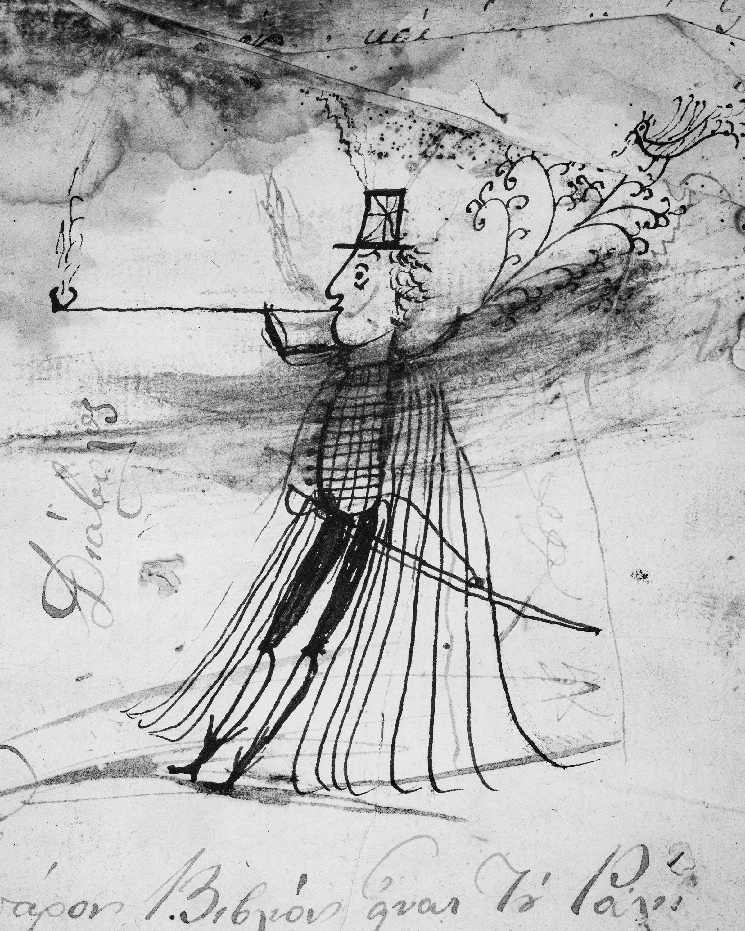 Harbour of the Soul. Doodling 3.