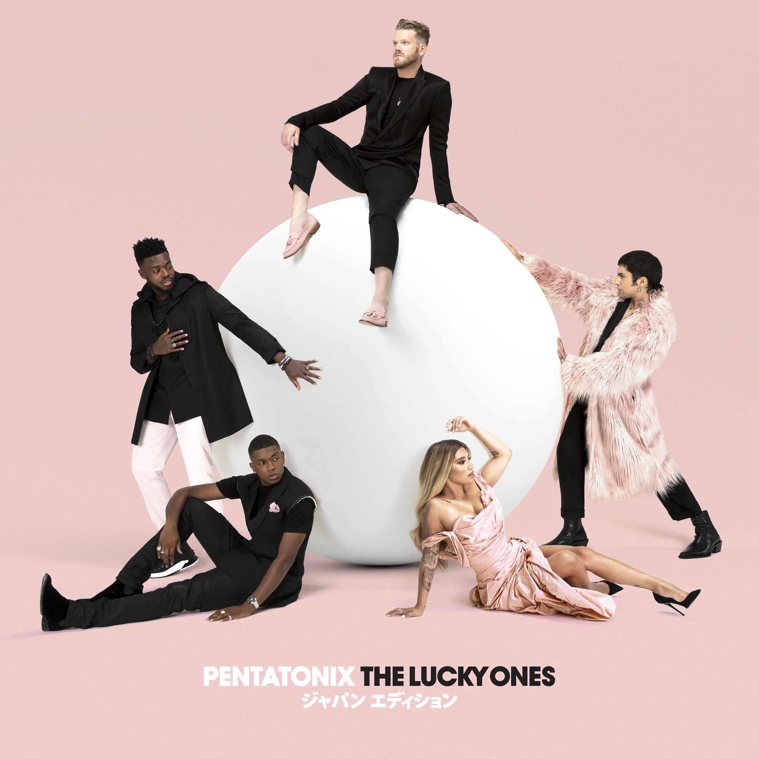 ptx-lucky-JP.jpg