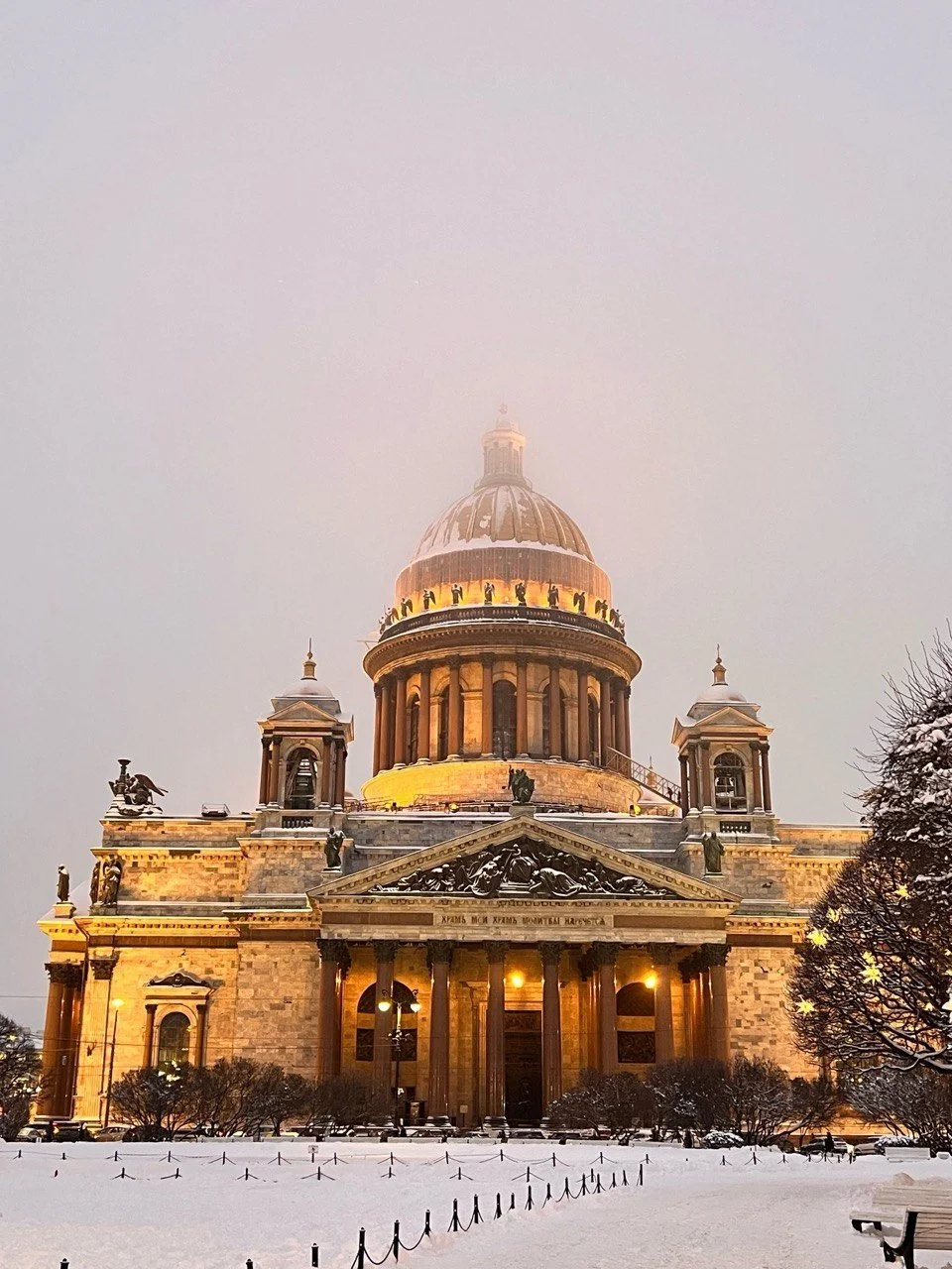 St Petersburg Russia