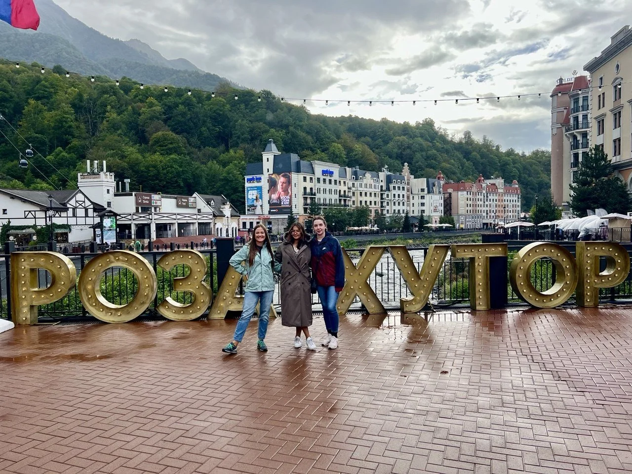 International travelers at Rosa Khutor resort, Sochi, Russia, September 2025