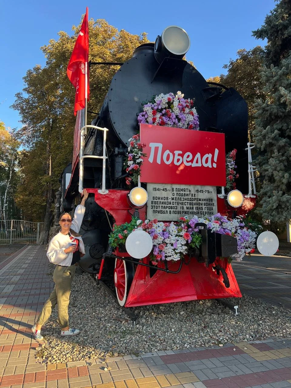 Victory steam train monument, Russia