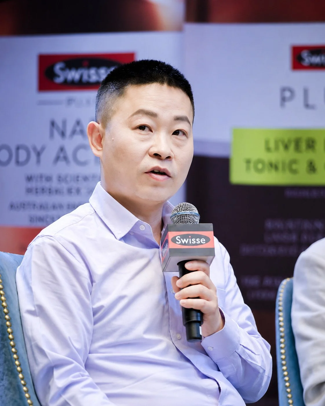 Dr. Zhang speaking at Swisse Health supplement product conference