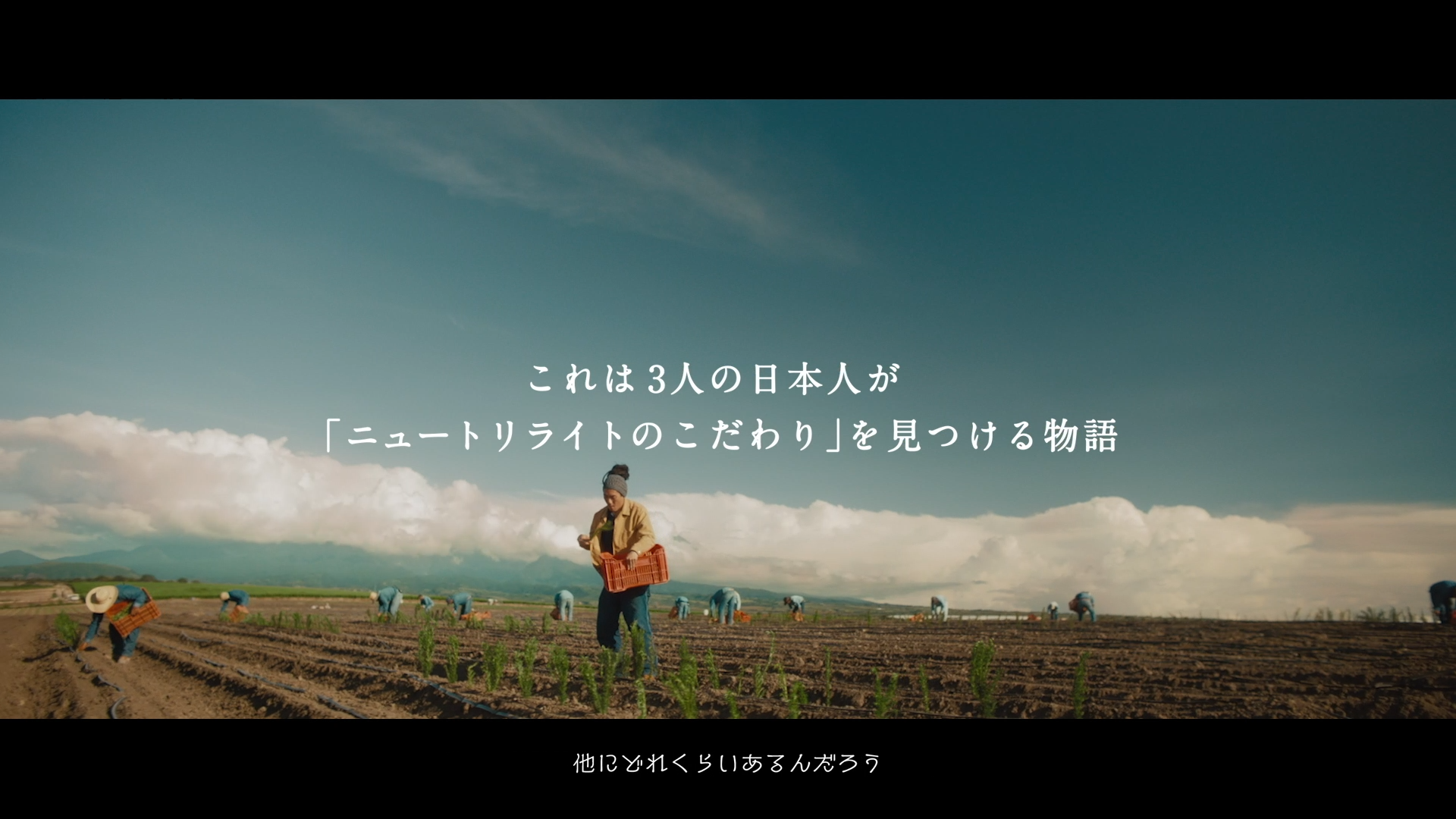 nutrilite_1.png