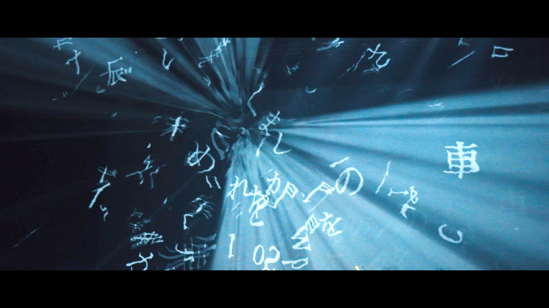 BRAHMAN_SlowDance_3.png