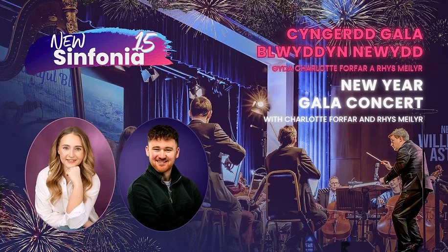 New Year Gala | NEW Sinfonia