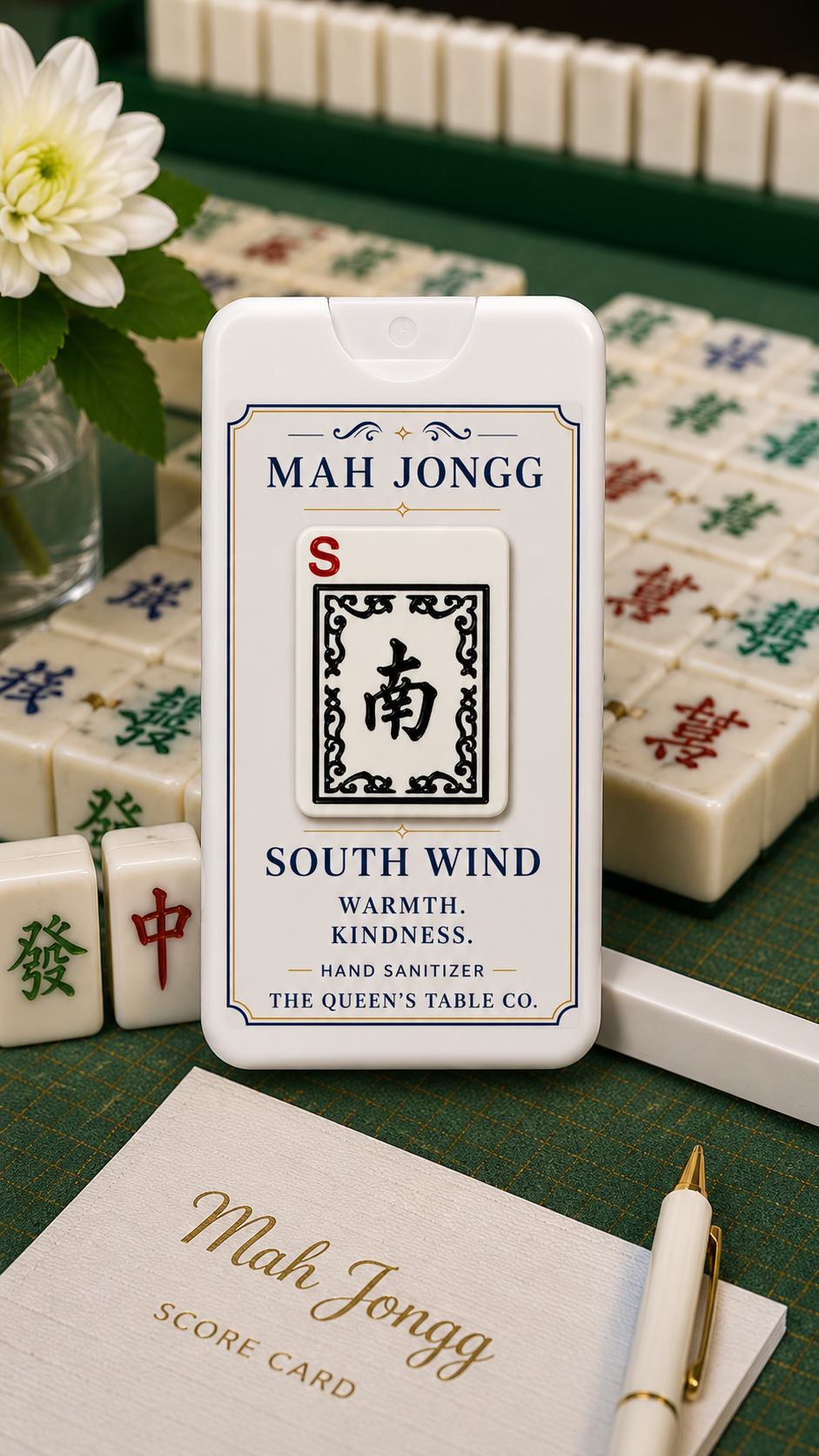 South Wind - Warmth. Kindness.