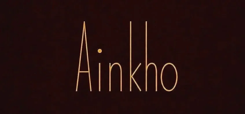 Ainkho