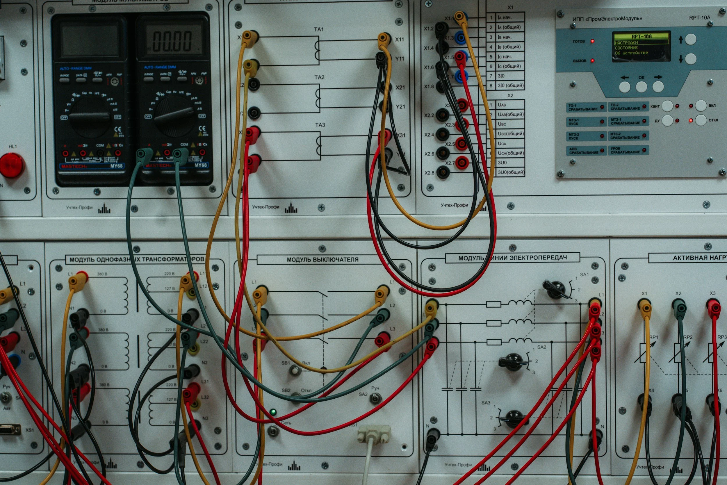 S&T Controls